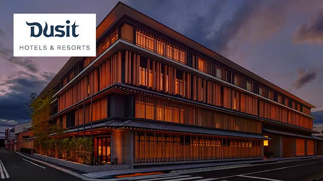 โปรโมชั่นห้องพักที่โรงแรมและรีสอร์ตในเครือดุสิต และโรงแรมอาศัย กับบัตรเครดิต KTC