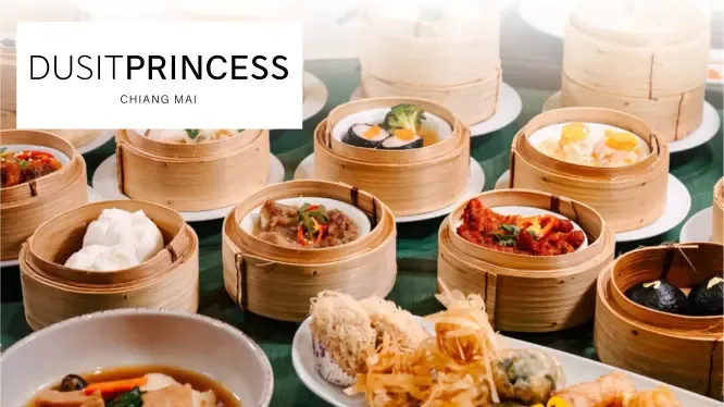 Dusit Princess Chiang Mai Dusit Princess Chiang Mai