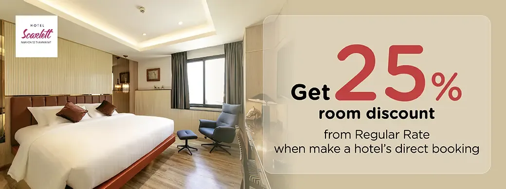 โปรโมชั่น Hotel Scarlett พิเศษเฉพาะบัตรเครดิต KTC โปรโมชั่น Hotel Scarlett พิเศษเฉพาะบัตรเครดิต KTC