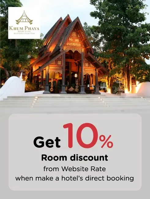 Khum Phaya Resort & Spa Boutique Collection