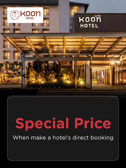 Koon Hotel
