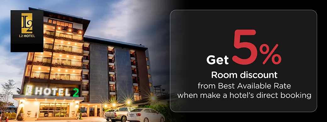 โปรโมชั่นที่ L2 Hotel Khonkaen พิเศษเฉพาะบัตรเครดิต KTC