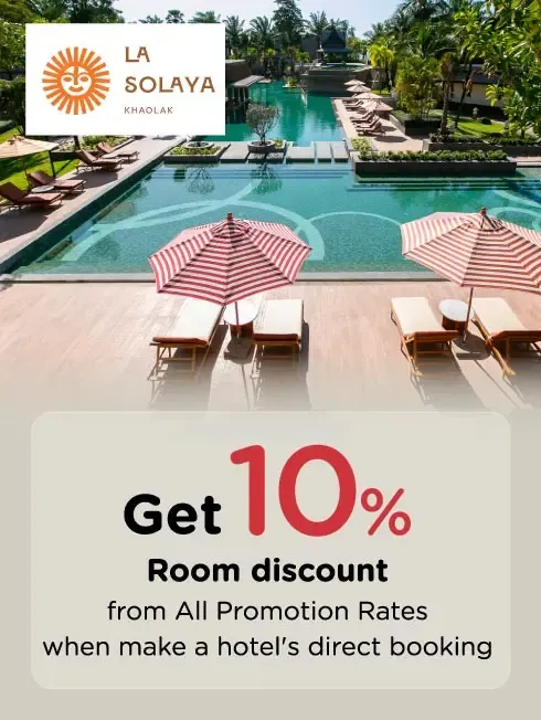 โปรโมชั่นที่ La Solaya เฉพาะบัตรเครดิต KTC