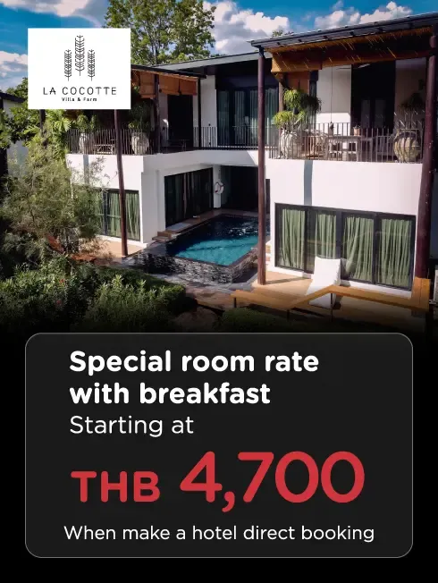 โปรโมชั่นที่ ลาโคคอท วิลล่า แอนด์​ ฟาร์ม เขาใหญ่ กับบัตรเครดิต KTC