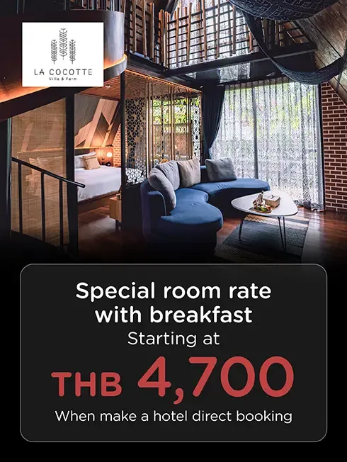 โปรโมชั่นที่ ลาโคคอท วิลล่า แอนด์​ ฟาร์ม เขาใหญ่ กับบัตรเครดิต KTC