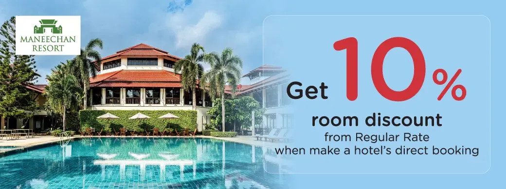 โปรโมชั่นที่ Maneechan Resort กับบัตรเครดิต KTC โปรโมชั่นที่ Maneechan Resort กับบัตรเครดิต KTC