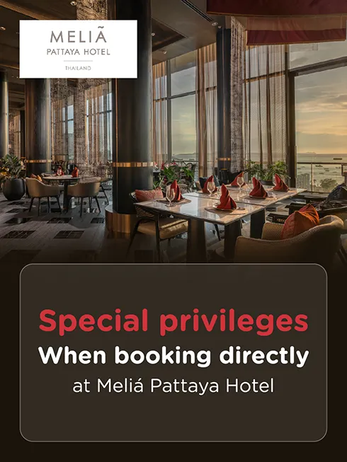 Meliá Pattaya Hotel