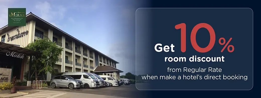 โปรโมชั่นที่ Morage Hotel เฉพาะบัตรเครดิต KTC เท่านั้น โปรโมชั่นที่ Morage Hotel เฉพาะบัตรเครดิต KTC เท่านั้น