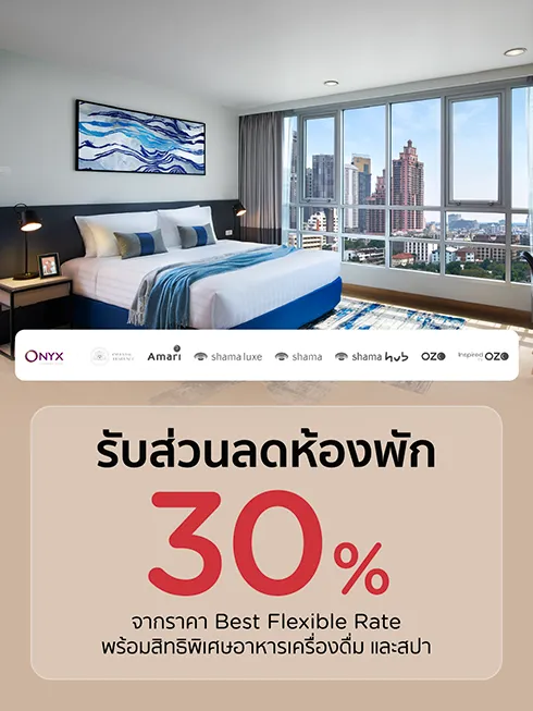 ONYX Hospitality Group