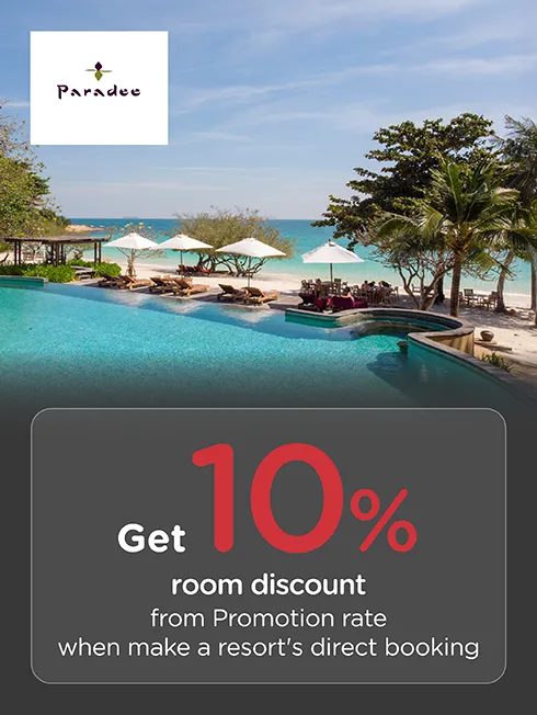 Paradee, Koh Samed