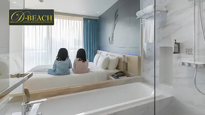 โปรโมชั่น Pattaya Discovery Beach Hotel พิเศษเฉพาะบัตรเครดิต KTC