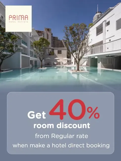 Prima Hotel Pattaya