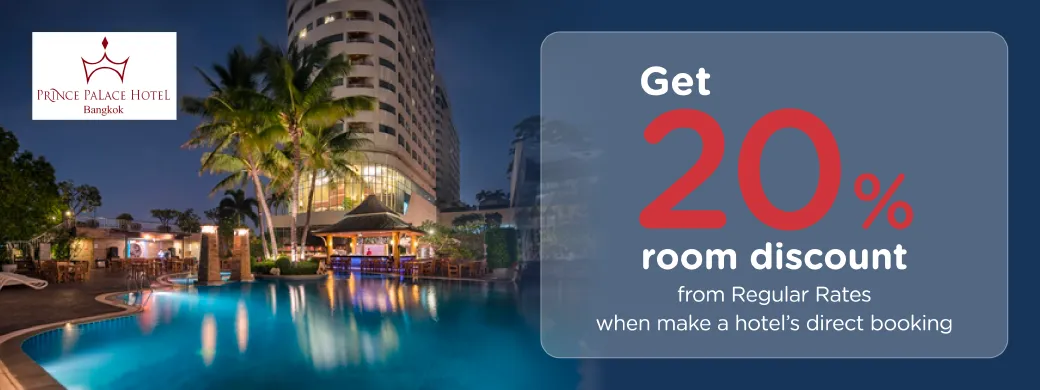 โปรโมชั่นที่ Prince Palace Hotel Bangkok กับบัตรเครดิต KTC