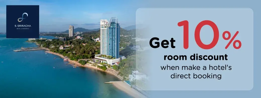โปรโมชั่นที่ S Sriracha Hotel & Residence กับบัตรเครดิต KTC