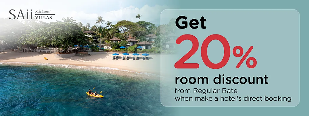 โปรโมชั่นที่ SAii Koh Samui Villas เฉพาะบัตรเครดิต KTC เท่านั้น