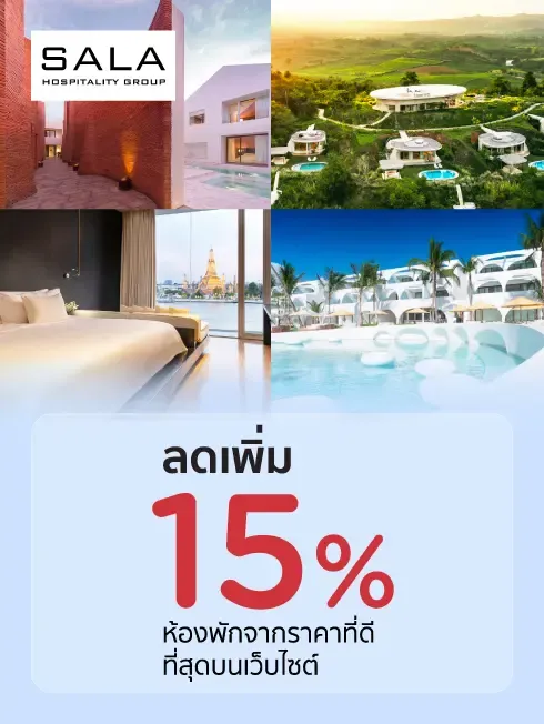 SALA Hospitality Group