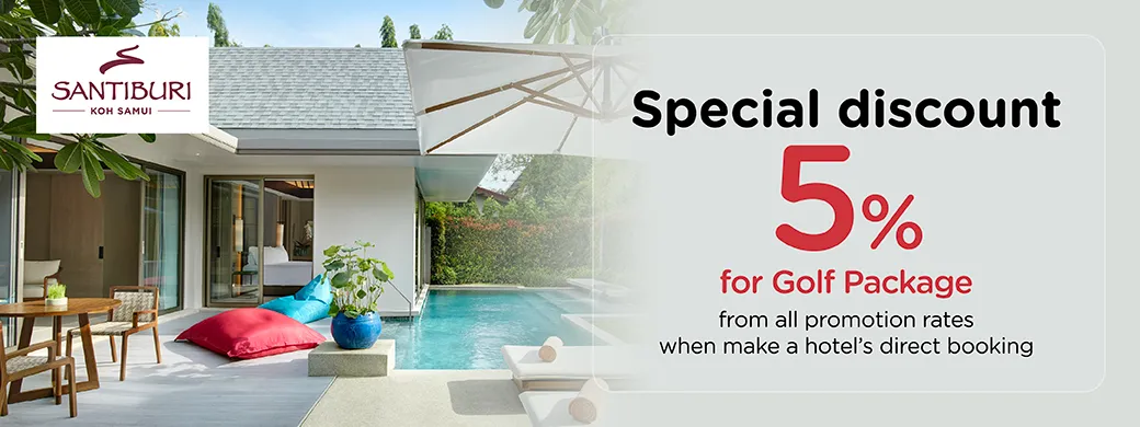 โปรโมชั่นที่ Santiburi Koh Samui เฉพาะบัตรเครดิต KTC เท่านั้น โปรโมชั่นที่ Santiburi Koh Samui เฉพาะบัตรเครดิต KTC เท่านั้น