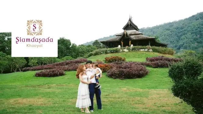 โปรโมชั่นที่ Siamdasada Khaoyai เฉพาะบัตรเครดิต KTC เท่านั้น