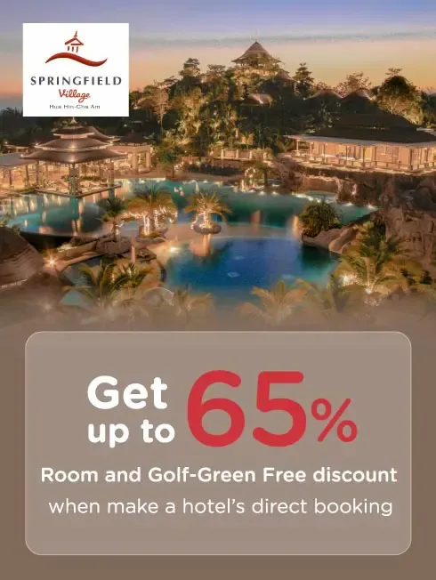 Springfield Village Golf & Spa