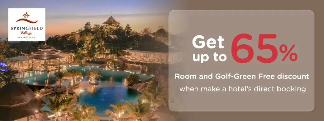 โปรโมชั่นที่ Springfield Village Golf & Spa กับบัตรเครดิต KTC