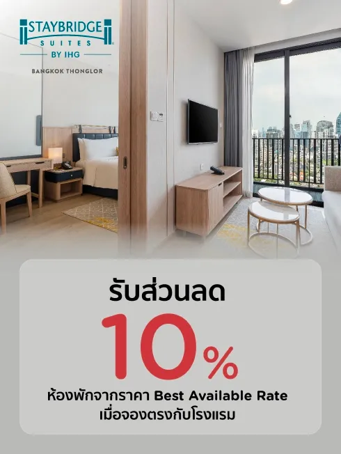 Staybridge Suites Bangkok Thonglor