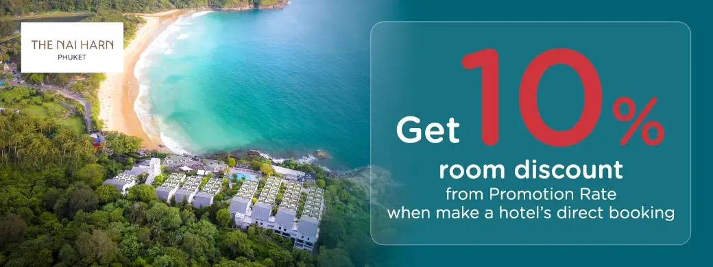 โปรโมชั่นที่ เดอะ ในหาน ภูเก็ต (MICHELIN Key) เฉพาะบัตรเครดิต KTC เท่านั้น