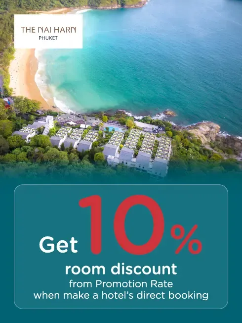 The Nai Harn Phuket