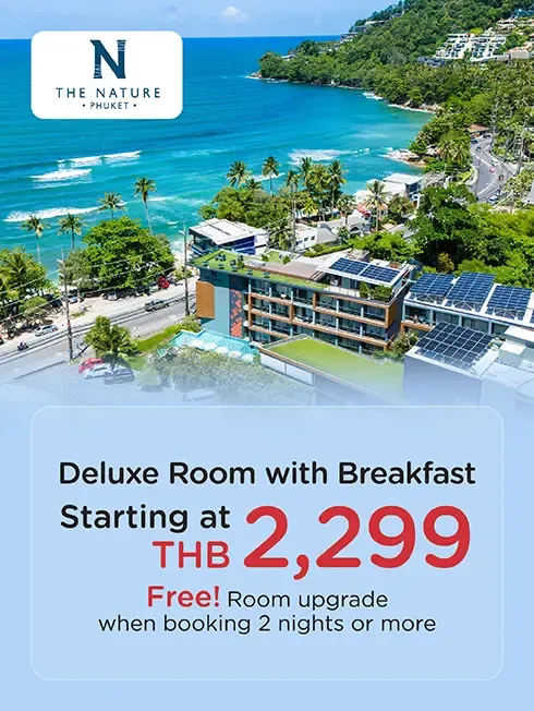 The Nature Phuket