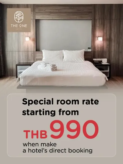 The One Hotel Beungkan