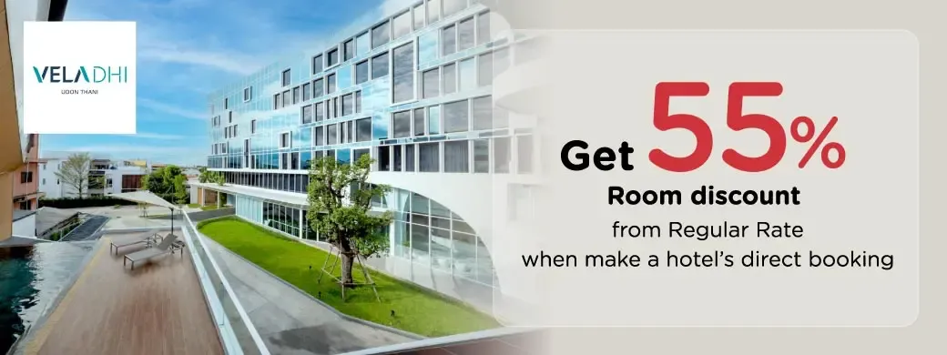 โปรโมชั่นที่ โรงแรมเวลาดี อุดรธานี รับส่วนลดห้องพัก 55% กับบัตรเครดิต KTC โปรโมชั่นที่ โรงแรมเวลาดี อุดรธานี รับส่วนลดห้องพัก 55% กับบัตรเครดิต KTC