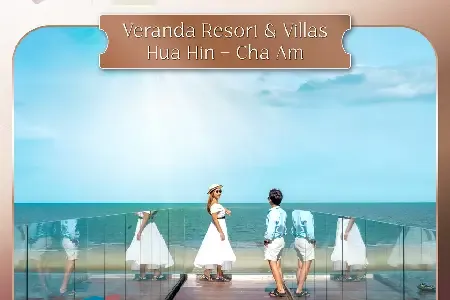 แพ็กเกจ Pre-Wedding