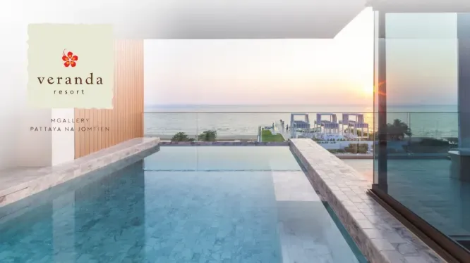 โปรโมชั่นที่ Veranda Resort Pattaya Na Jomtien - Mgallery Collection กับบัตรเครดิต KTC