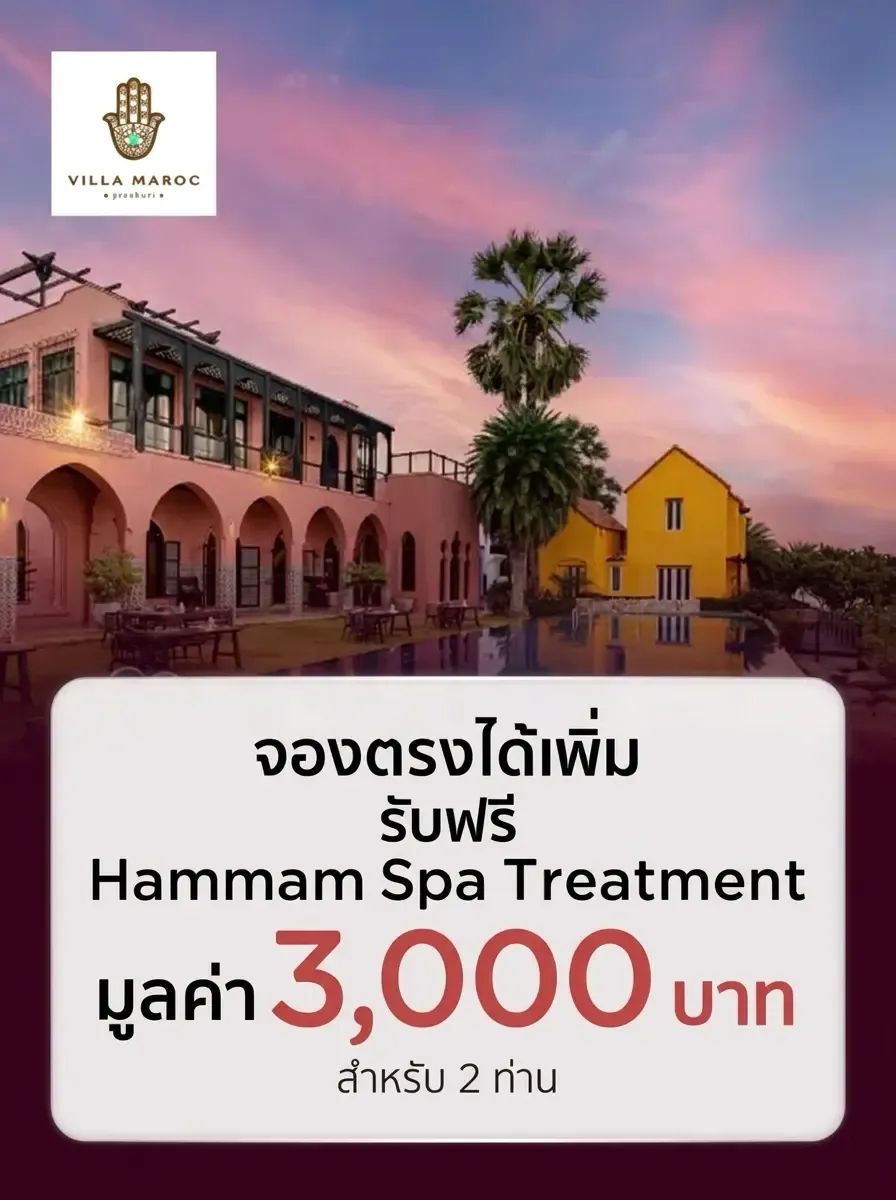 Villa Maroc Pranburi