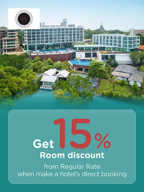 Way Hotel