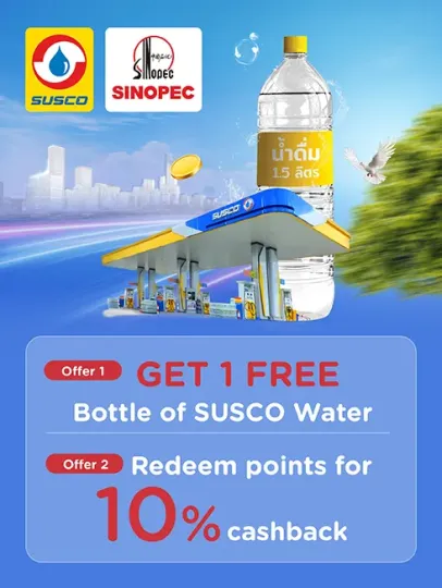 SUSCO and SINOPEC SUSCO