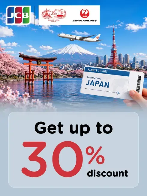 JAPAN AIRLINE x JCB