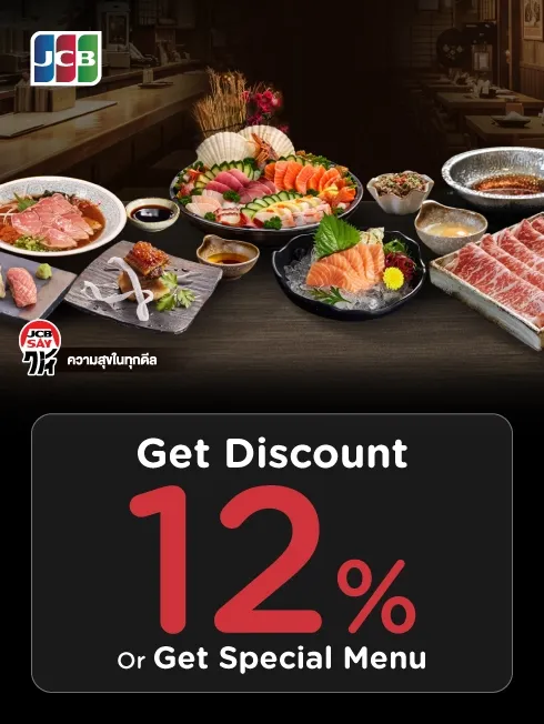 Japanese Restaurant x JCB