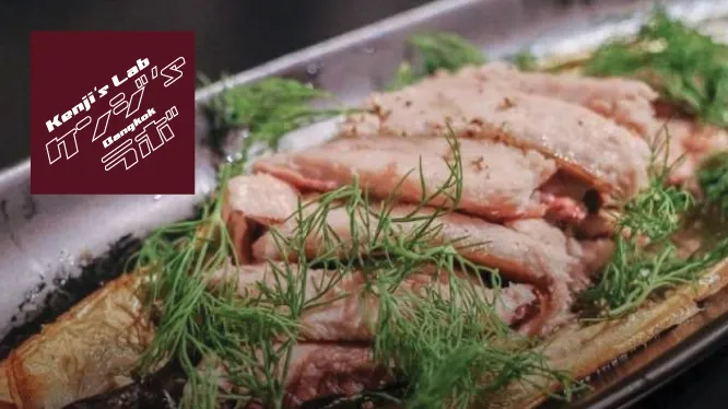 ร้านอาหารญี่ปุ่นในกรุงเทพ