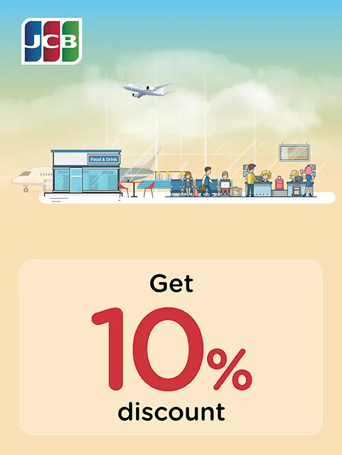 Airport Shop x JCB