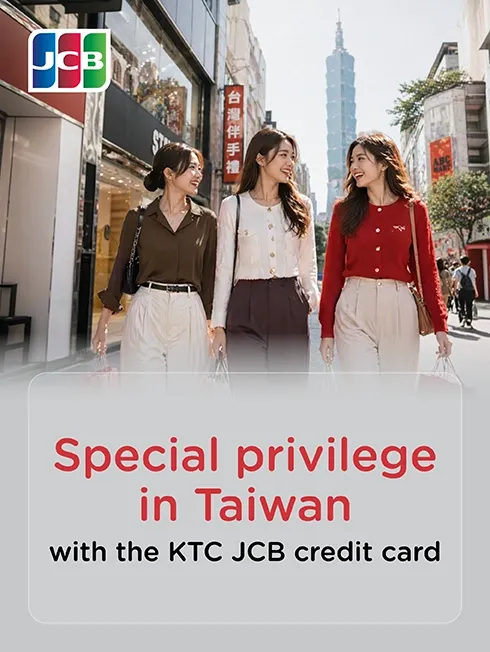Taiwan x JCB