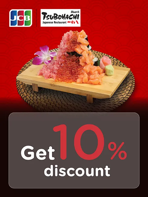 KTC JCB x Tsubohachi