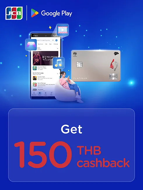 Google Play x JCB Google Play x JCB