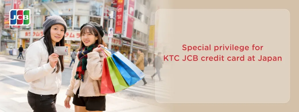 โปรโมชั่นสำหรับสมาชิกบัตรเครดิต KTC JCB ที่ประเทศญี่ปุ่น
