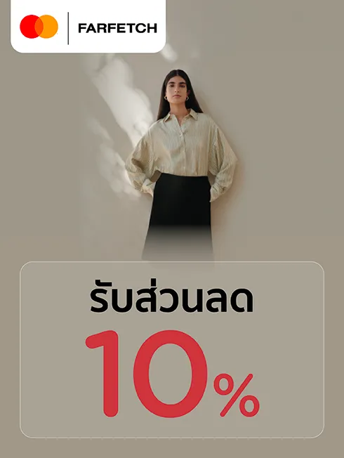 FARFETCH x Mastercard