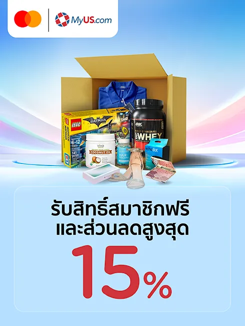 MyUS.com x Mastercard