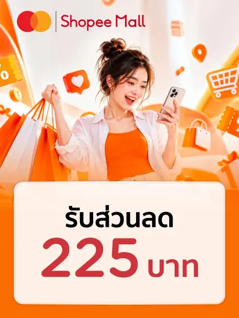 Shopee x Mastercard