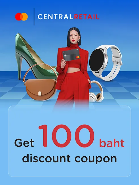 Central x เดอะวันแอป