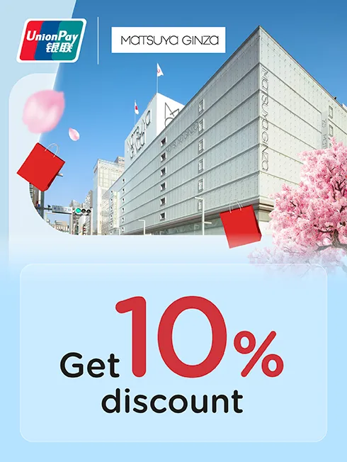 Matsuya x UnionPay