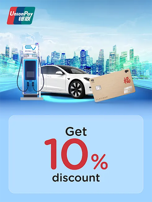 EV charging stations x UnionPay