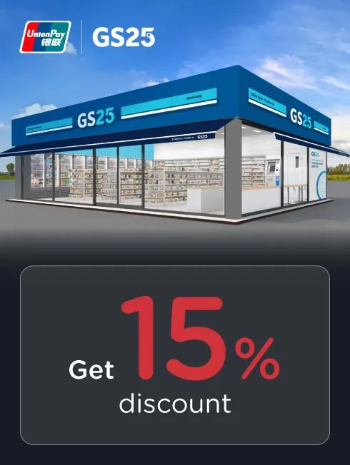 GS25 Convenience Store